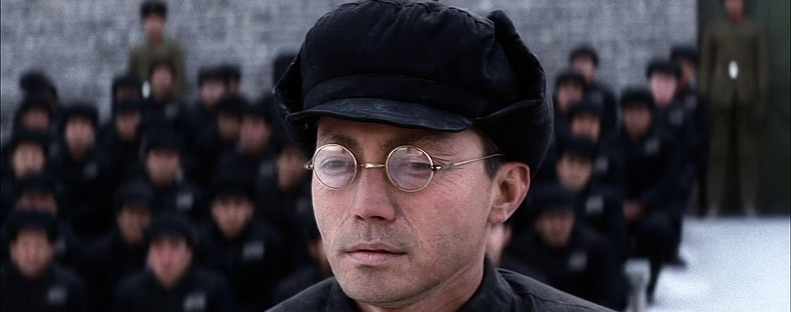 John Lone | "The Last Emperor" (1987)