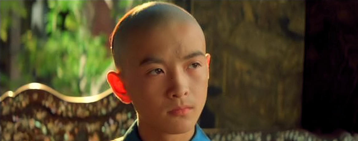 Tsou Tijger | "The Last Emperor" (1987)
