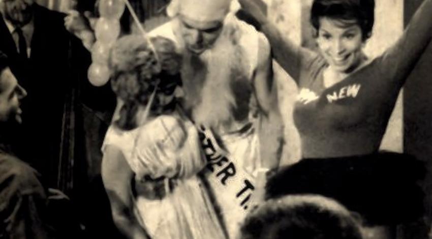 Shelley Morrison | "The Interns" (1970)