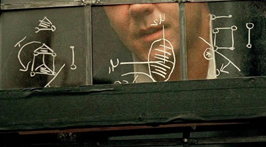 "A Beautiful Mind" (2001)