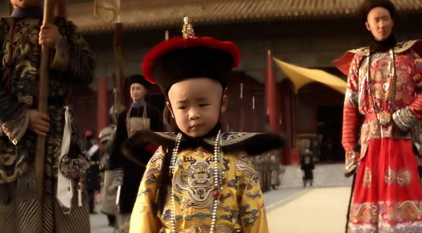 Richard Vuu | "The Last Emperor" (1987)